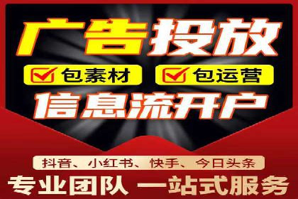 案例解读：百度信息流如何影响用户行为