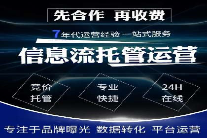 百度推广返点攻略：优化广告投放效果