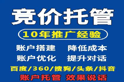行业对比：不同行业的信息流推广策略对比分析